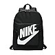 Ruksak  szkolny wycieczkowy Nike Classic Junior czarny BA5928-010