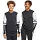 adidas Squadra 25 Sweat Crew Jr JE2773