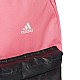 Ruksak adidas Classic Badge of Sport 3-Stripes IK5723