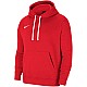 Nike Team Club 20 Hoodie M CW6894 657