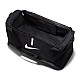 Taška Nike Academy Team CU8090-010