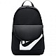 Ruksak Nike Elemental Backpack Hbr DD0559 010