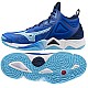 Mizuno Wave Momentum 3 MID V1GA231701