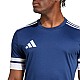 Tričko adidas Squadra 25 M JG5830
