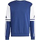 adidas Squadra 25 Sweat Crew M JD2958
