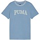 Tričko Puma Squad Tee Jr 679259 20