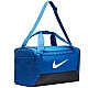 Taška Nike Brasilia DM3976-480