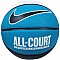 Basketbalová lopta Nike Everyday All Court 8P N100436911007