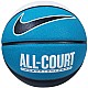 Basketbalová lopta Nike Everyday All Court 8P N100436911007