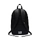 Ruksak Nike Elemental BA6032 010 + piórnik