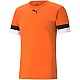 Tričko Puma teamRise Jersey M 704932 08
