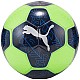 Futbalová lopta Puma Prestige 83992 07