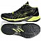 Asics Sky Elite FF MT 2 M 1051A065-004