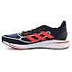 adidas Supernova + M GY0844