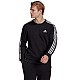 adidas Essentials Sweatshirt M GK9078
