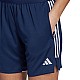 Trenky adidas Tiro 23 League Training W HS0322