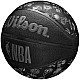 Lopta Wilson NBA All Team WTB1300XBNBA
