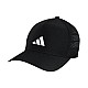 Šiltovka adidas Sport Trucker Climacool JE3926