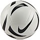 Lopta Nike Pitch Train HV6341-100
