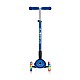Globber Primo Foldable Plus Lights Jr 439-100