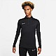 Nike Academy 23 Dril Top M DR1352-010