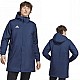 adidas Entrada 22 Stadium Jacket M IB6077