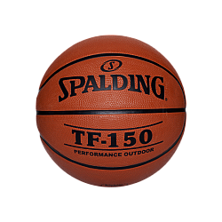 Basketbalová lopta SPALDING TF 150 veľkosť 7