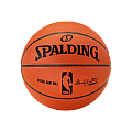 Oficiálne basketbalové lopty