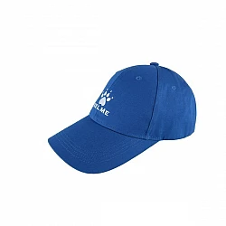 Šiltovka KELME K901-1-9400