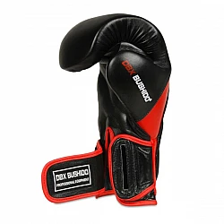 Boxerské rukavice DBX BUSHIDO BB4 oz 14