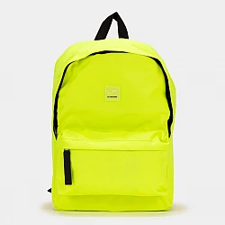 Ruksak JOMA NEW METAVERSE 401482.426