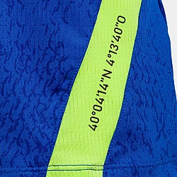 Bežecké tričko JOMA R-CITY 901818.726