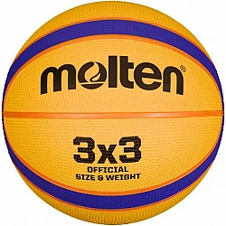 Basketbalová lopta MOLTEN B33T2000