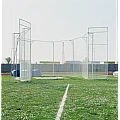 Atletika