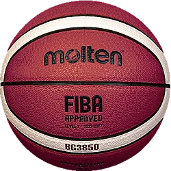 Basketbalová lopta Molten B7G3850