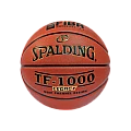 Basketbalové lopty