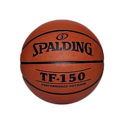 Basketbalová lopta SPALDING TF 150 veľkosť 7