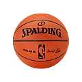 Oficiálne basketbalové lopty