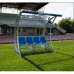 Bočné ukončenie striedačky S04416