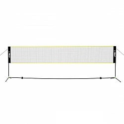 Skládací síť pro badminton NILS NN500