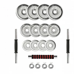 Činkový set v kufru HMS STC21 21 kg