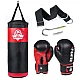 Sada pro trénink boxu DBX BUSHIDO DBX Kids60.2 červená