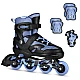 Sada kolečkových bruslí a chráničů NILS Extreme NA0189 modrá