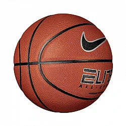Nike Elite All-Court 2.0 N1004088-855