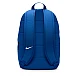 Ruksak Nike Chelsea Londyn Heritage HQ6718-480
