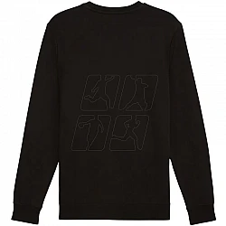Puma ESS No.1 Logo Crew TR M 682560 01
