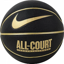 Lopta Nike Everyday All Court 8P Ball N1004369-070