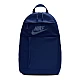 Ruksak Nike Elemental DD0562-492