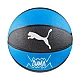 Basketbalová lopta Puma teamJAWS Basketball 84688 01