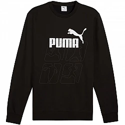 Puma ESS No.1 Logo Crew TR M 682560 01